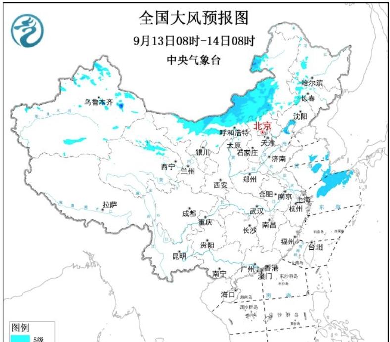 17号台风有新动静？冷空气强势来袭，7省大到暴雨局地大暴雨