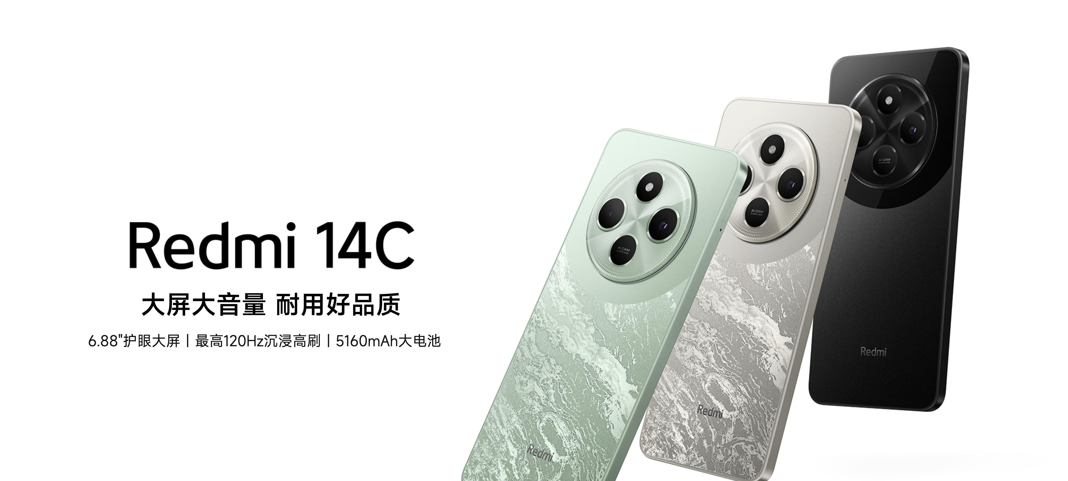 全球销量前十手机榜单出炉：iPhone16e排名第六，第一名意料之中