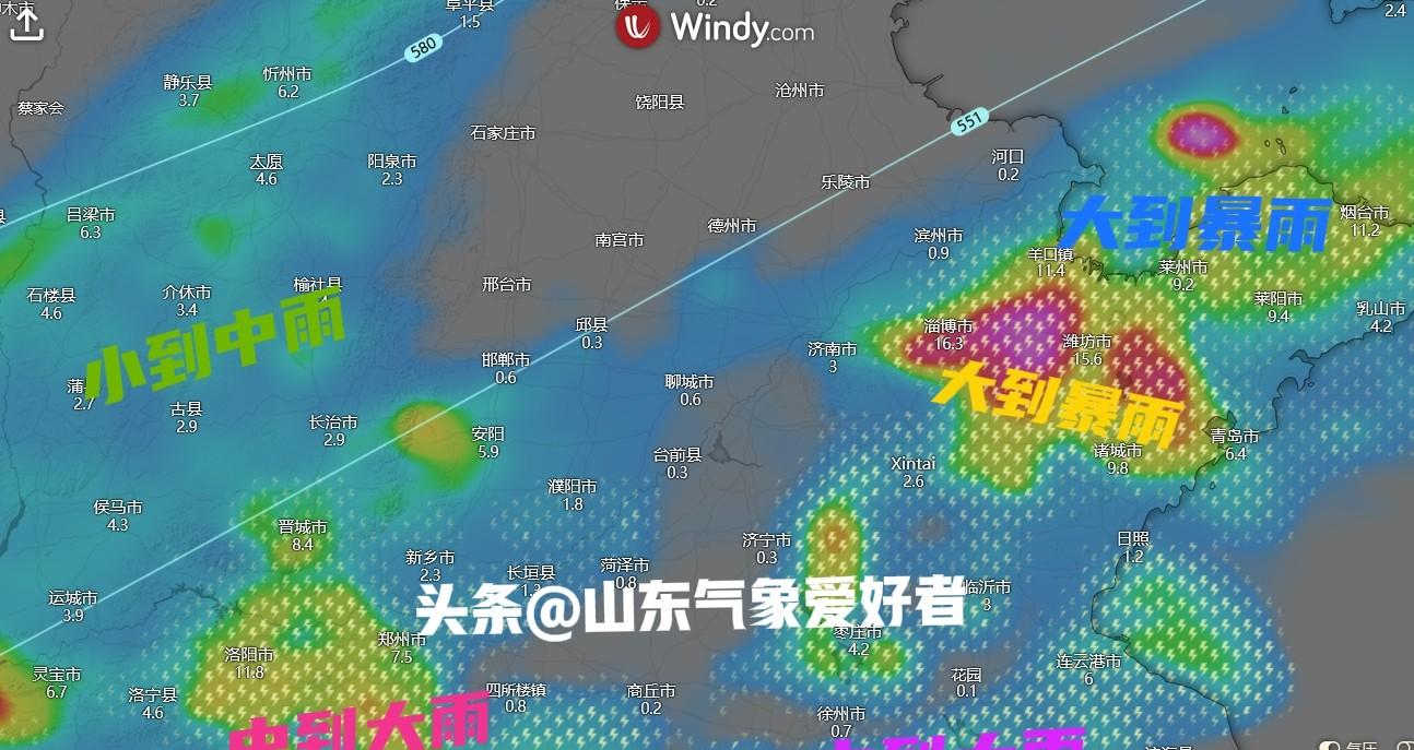 山东暴雨升级！分析:16日降雨扩大至全省，CMA预测南部大暴雨！