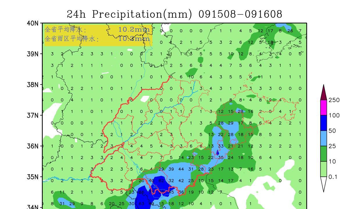 山东暴雨升级！分析:16日降雨扩大至全省，CMA预测南部大暴雨！