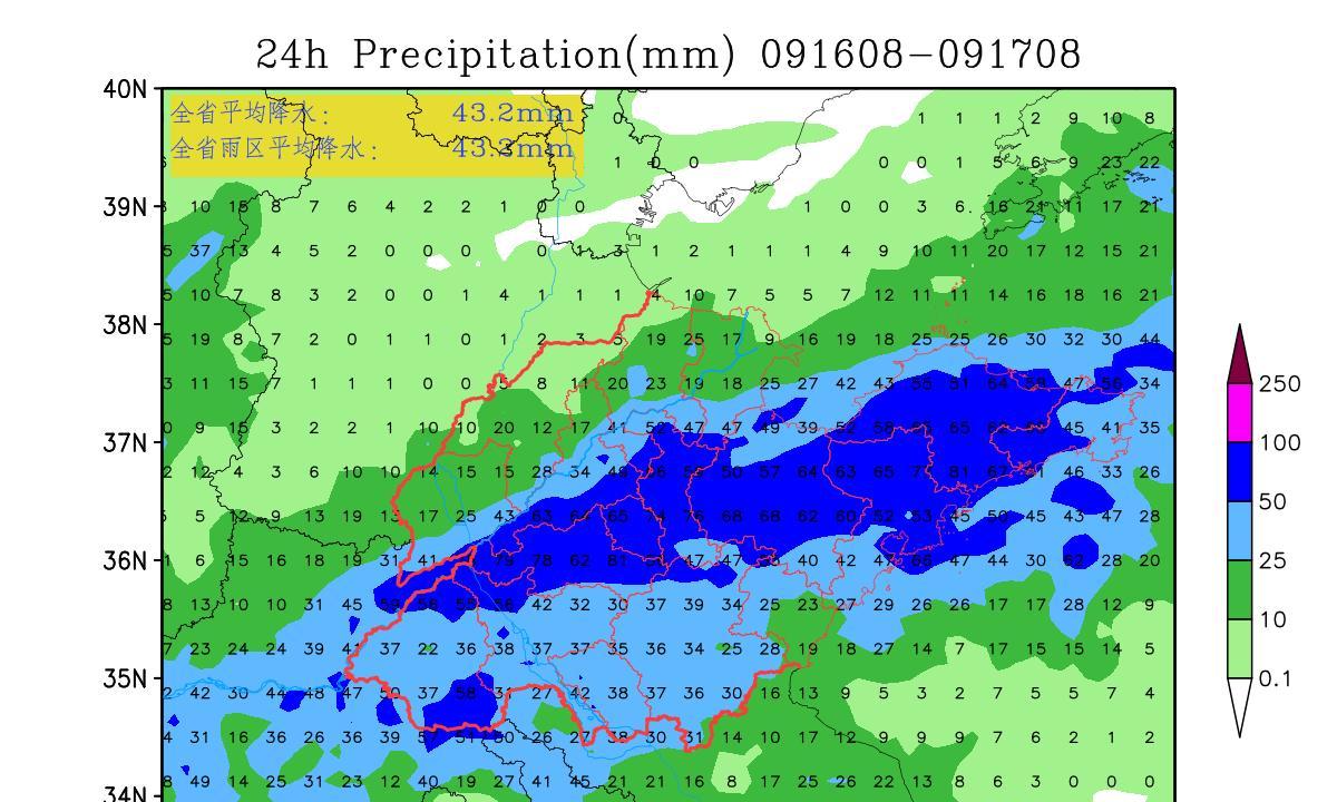 山东暴雨升级！分析:16日降雨扩大至全省，CMA预测南部大暴雨！