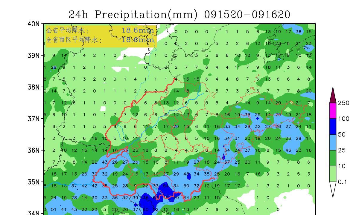 山东暴雨升级！分析:16日降雨扩大至全省，CMA预测南部大暴雨！