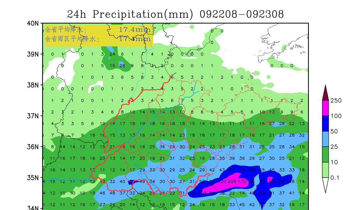 山东暴雨升级！分析:16日降雨扩大至全省，CMA预测南部大暴雨！