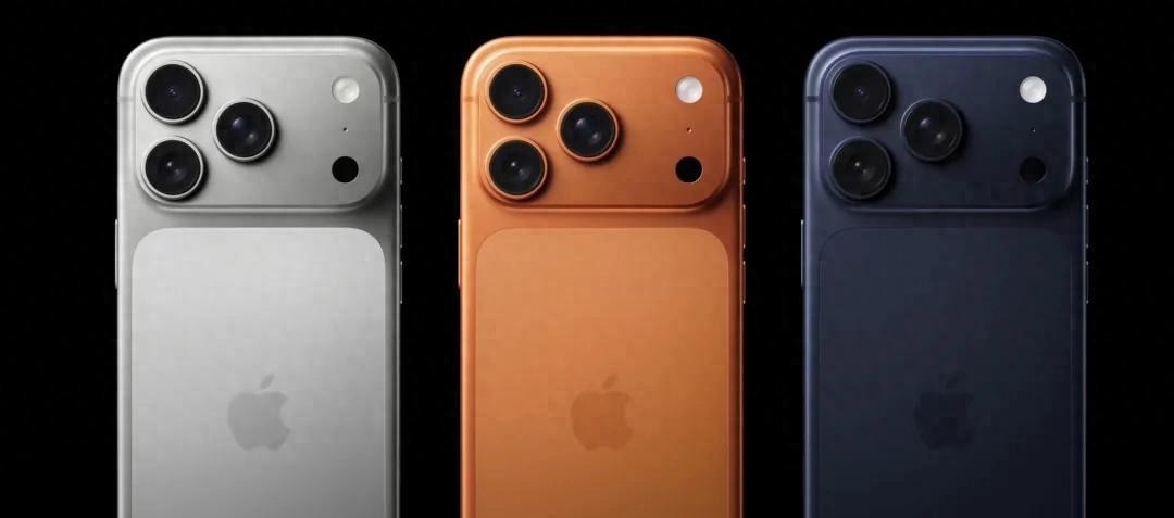 iPhone17Pro全球价格排名，你猜国行排第几？