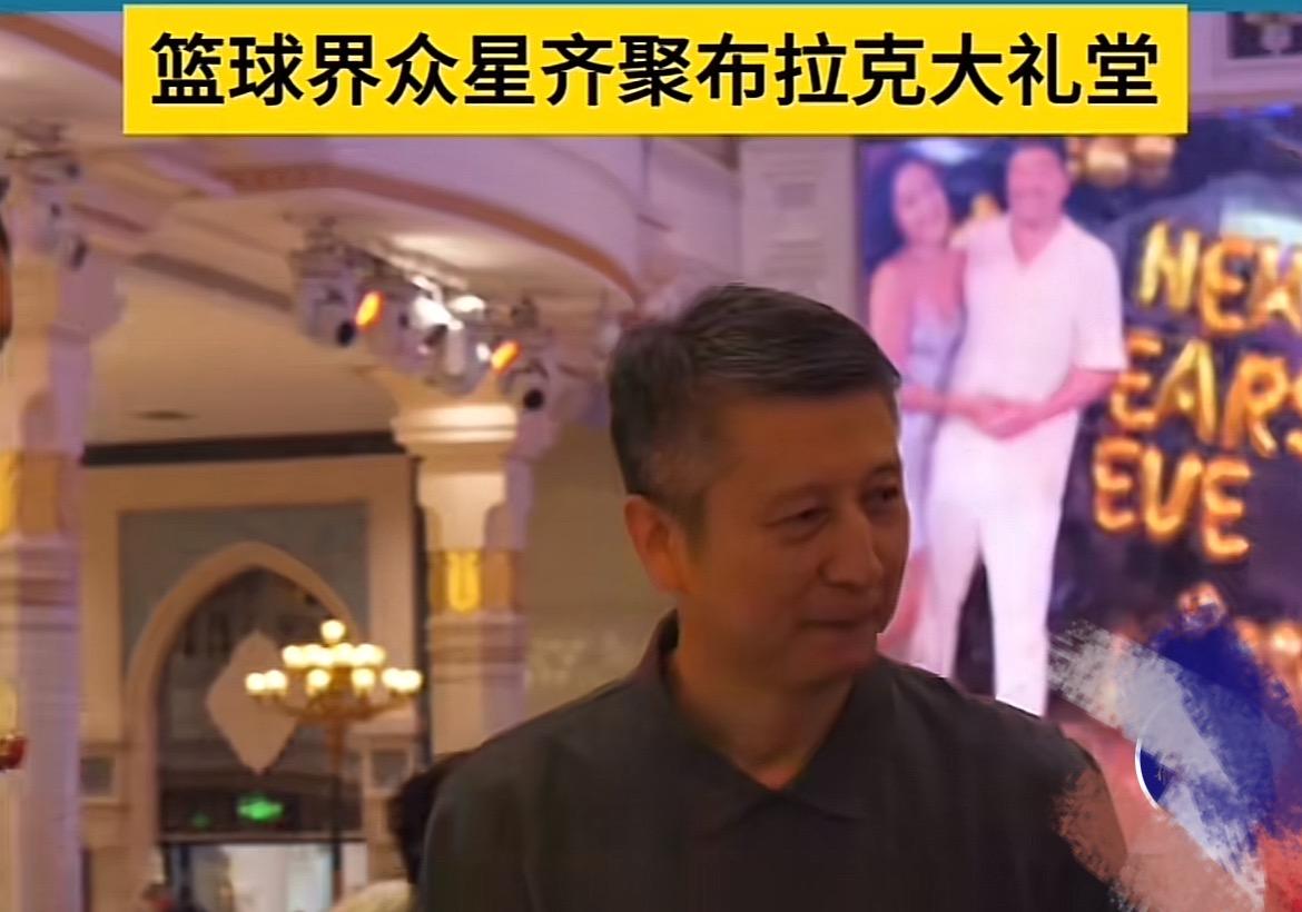 恭喜！巴特尔女儿结婚，篮球界众星齐聚新疆，郭士强、吴庆龙到场