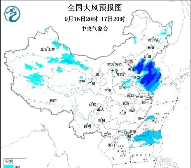 新一轮强冷空气+暴雨来袭，16-18日出门请留意雨水和大风