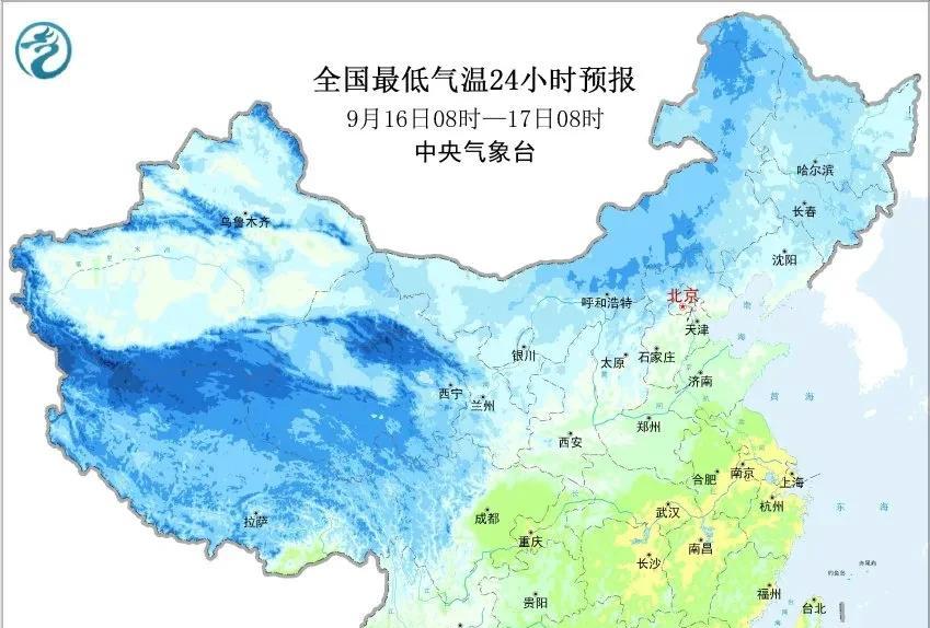 新一轮强冷空气+暴雨来袭，16-18日出门请留意雨水和大风