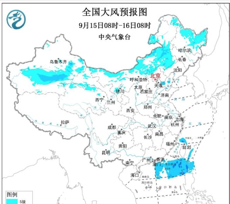 新一轮暴力秋雨上线，8省大到暴雨，冷空气侵袭，东北局地入冬