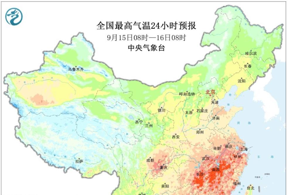 新一轮暴力秋雨上线，8省大到暴雨，冷空气侵袭，东北局地入冬