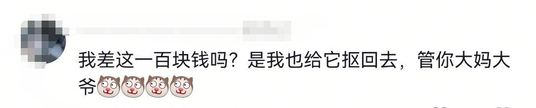 女生拒让座被大妈殴打后续:家属拒道歉，嚣张嘴脸曝光，警方介入