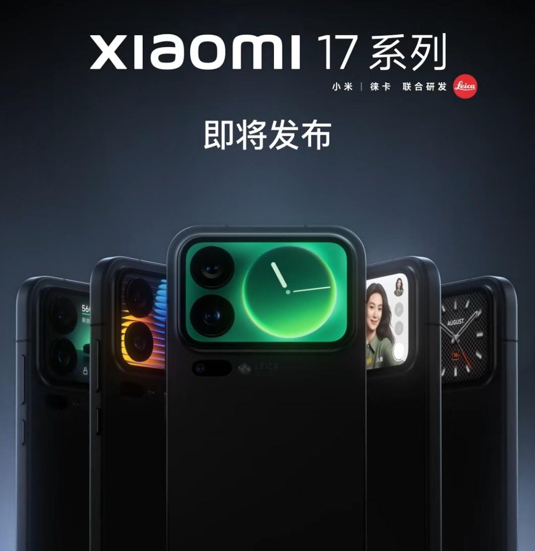 中国智能手机市场排名更新：华为第四，小米第二，第一名遥遥领先
