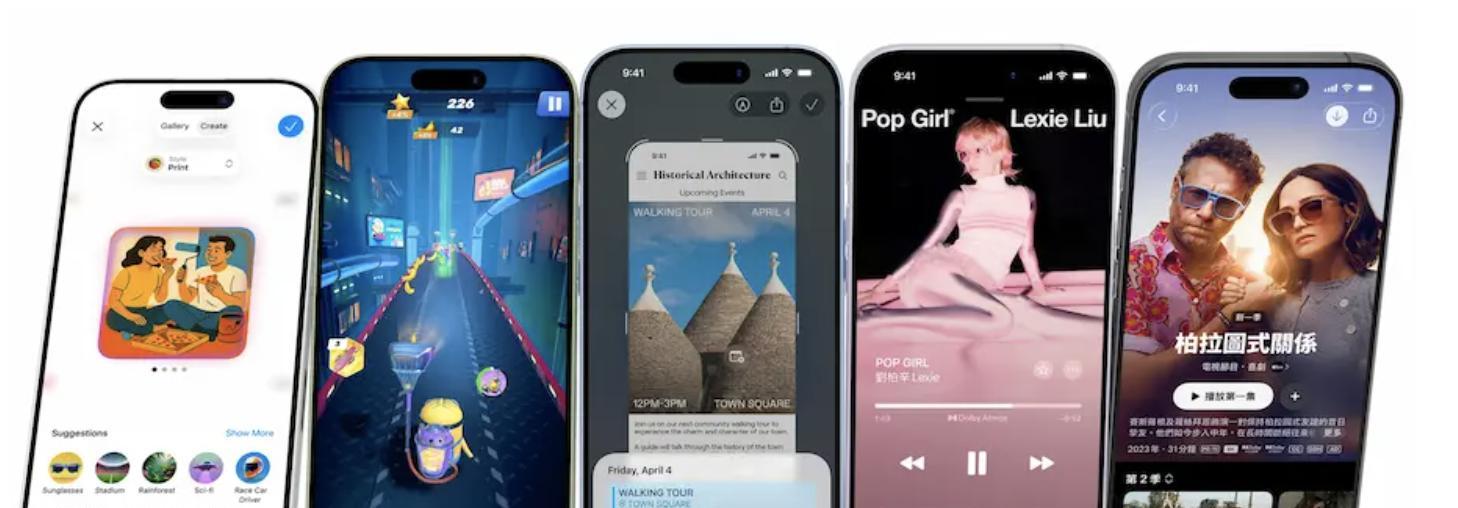 升级iOS26手机变烫电量狂掉？苹果公布原因并教你11个解决办法