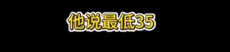 女孩曝景德镇出租车宰客，司机辱骂还抢手机，报警后态度更恶劣