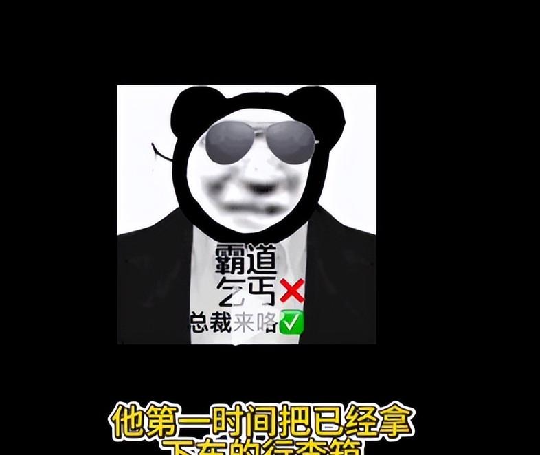 女孩曝景德镇出租车宰客，司机辱骂还抢手机，报警后态度更恶劣