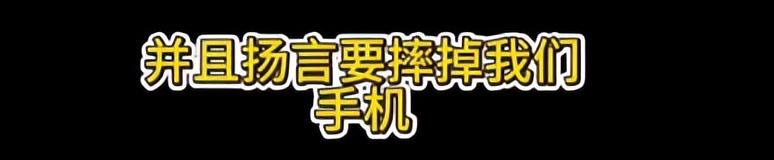 女孩曝景德镇出租车宰客，司机辱骂还抢手机，报警后态度更恶劣