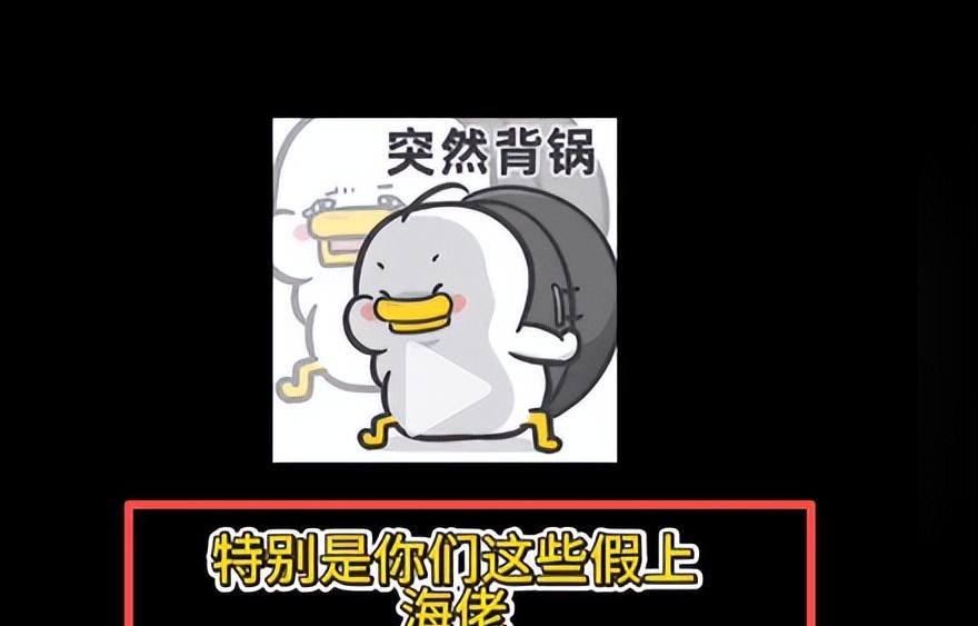 女孩曝景德镇出租车宰客，司机辱骂还抢手机，报警后态度更恶劣