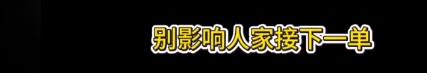 女孩曝景德镇出租车宰客，司机辱骂还抢手机，报警后态度更恶劣