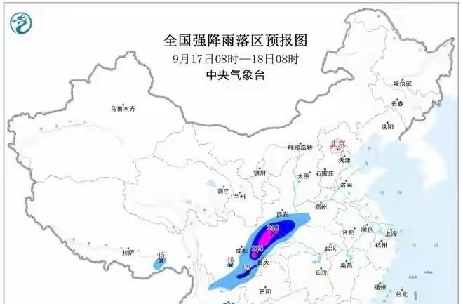 新一轮强降雨中心已锁定，今晚-20号全国天气，降温暴雨分布如下