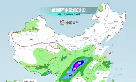 新一轮强降雨中心已锁定，今晚-20号全国天气，降温暴雨分布如下