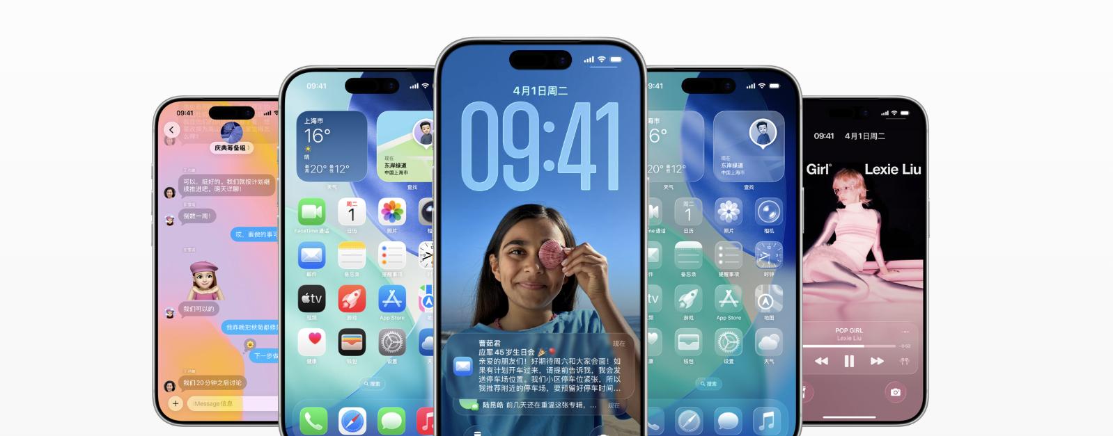 iPhone17还没到手，iPhone18的爆料就来了，苹果也要分上下半场？