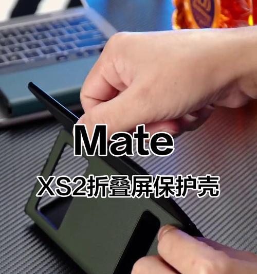 折叠屏神器的正确使用方法是什么？