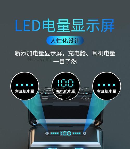 原神卡通蓝牙耳机使用方法是什么？连接稳定吗？