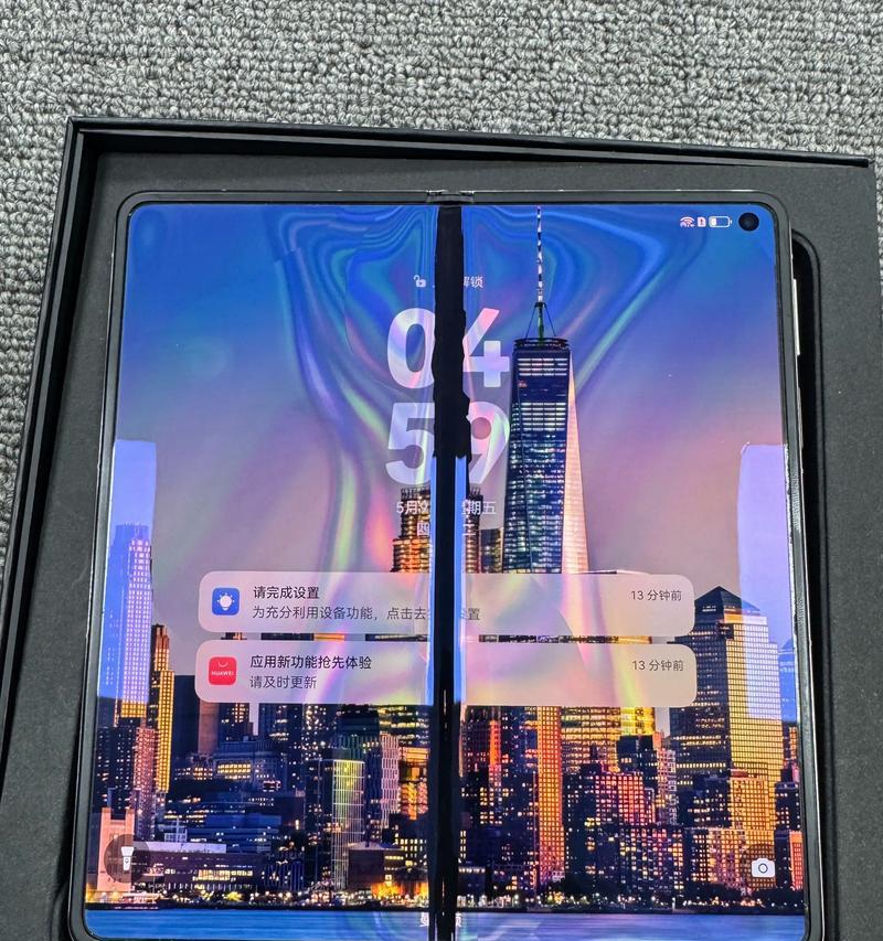 华为折叠屏电话的使用方法是什么？有哪些特色功能？