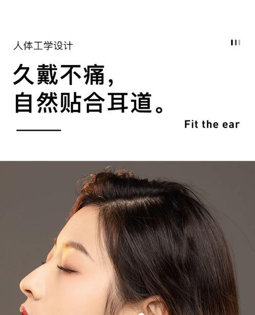 苹果磁吸耳机的使用方法是什么? 苹果磁吸耳机的使用方法是什么?