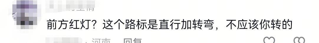 男孩骑车被后车按喇叭，生气堵车前不走，网友:年纪不大脾气不小